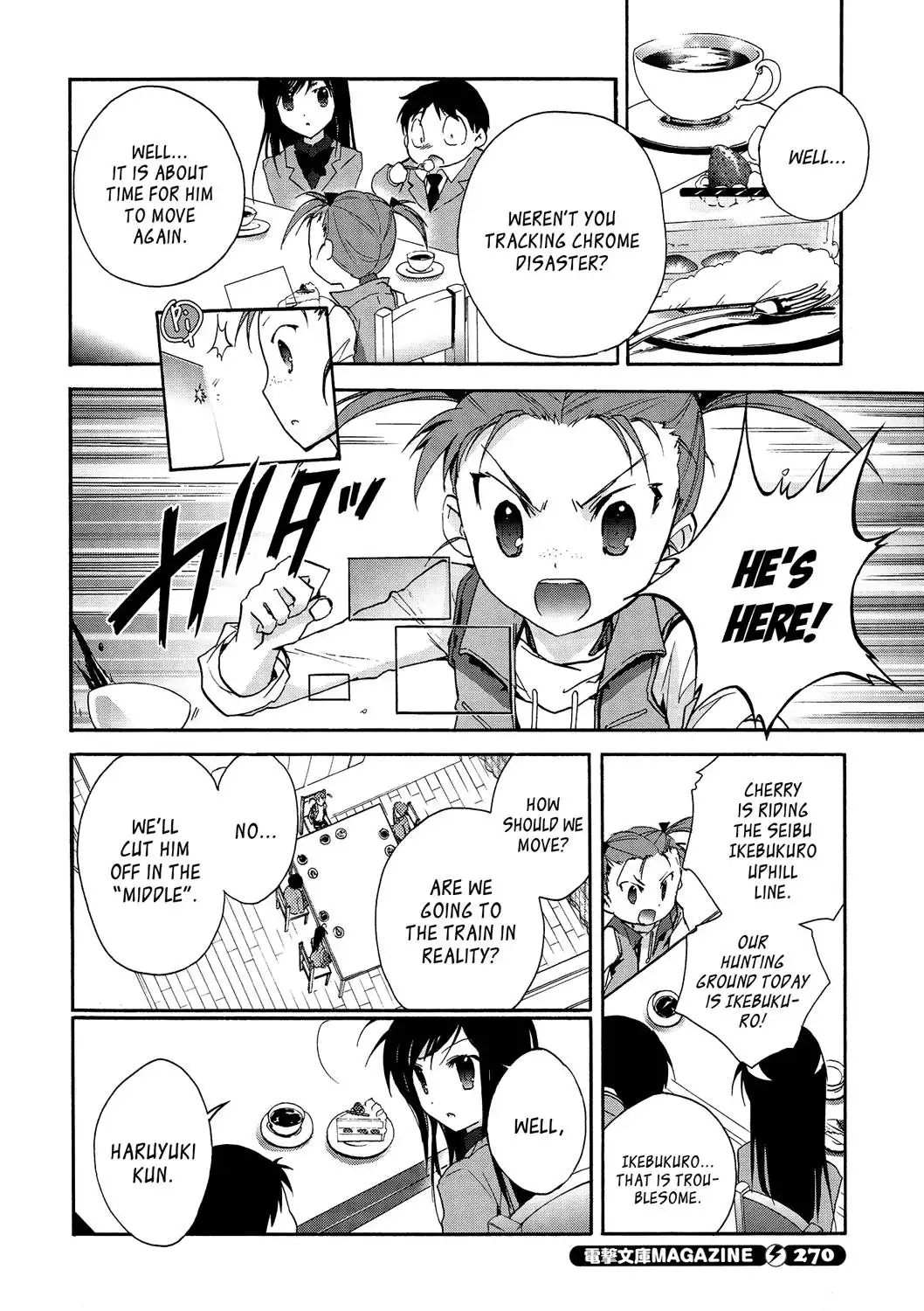 Accel World Chapter 13 50